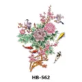 Waterproof temporary tattoo sticker with colorful peony flowers, birds and koi fish design. - Chinese Style Flowers and Koi (HB-562)