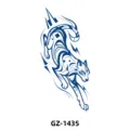 Herbal juice temporary tattoo sticker, blue geometric animal tiger totem design for adults. - Geometric Tiger (GZ-1435) / 110*180mm