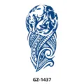Herbal juice half arm wolf totem temporary tattoo sticker waterproof fake tattoo for men women - Wolf Totem (GZ-1437) / 110*180mm