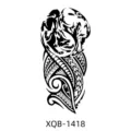 Half arm temporary tattoo sticker black and white wolf tribal design body art party - XQB-1418