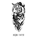 Black and white tiger temporary tattoo sticker, half arm body art for party or daily wear. - XQB-1419