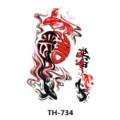 Autoadesivo tatuaggio temporaneo rosso nero carpa koi calligrafia cinese impermeabile braccio. - TH-734