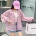 Women light thin breathable sun protection hoodie casual loose pink zip cardigan coat - One Size (90-150 lbs) / Pink
