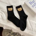 Chaussettes noires pour femmes avec broderie d'ours pelucheux, coton doux pour mode quotidienne. - Taille Unique (EU 34-39) / Noir Ours Kaki