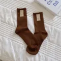 Chaussettes mi-hautes décontractées marron smiley coton confortable pour quotidien 92 car - Taille unique / Marron