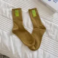 Koreaanse stijl schattige smiley gebreide slouch sokken, casual middelhoge sokken. - Eén maat / Khaki