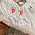 Calcetines de tubo medio blancos de estilo coreano con parche de letra P bordado naranja - Talla única / Calcetines Blancos + P Naranja