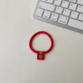 Red braided hair tie with embroidered charm, festive New Year hair accessory for women. - Thin Ribbed - Wealth Blessing