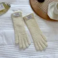 Koreanischer Stil weiche warme Winter Strickhandschuhe für Damen süß Touchscreen täglich - Einheitsgröße / Hellgelb
