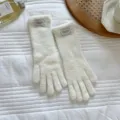 Cremeweiße Winter warme Touchscreen Strickhandschuhe, weiche Plüsch einfarbige Handschuhe. - Einheitsgröße / Gebrochenes Weiß