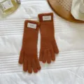 Karamellbraune weiche Strick Touchscreen Winter Handschuhe gemütliche warme Variante. - Einheitsgröße / Karamellbraun