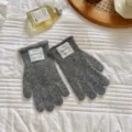 Guantes de invierno grises de mezcla de lana, puños acanalados, cálidos y cómodos. - Talla única / Gris