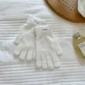White knit touch screen winter gloves with stylish cuff patch, soft and warm for women daily wear. - One Size / White