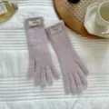 Cozy solid color winter gloves for women, soft touchscreen knit gloves for cold weather style. - One Size / Purple