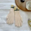 Gemütliche Winter-Strickhandschuhe in Beige mit gelben Bündchen, warmer Touchscreen-Stil. - Einheitsgröße / Creme Patchwork