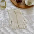 Damen vertikale Streifen Strick warme Handschuhe Winter kuschelig weich Touchscreen - Einheitsgröße / Weiß