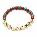 Christmas beaded bracelet for kids with red green and gold letter beads spelling holiday cheer. - CHRISTMAS Letter Style