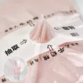 Papier d'emballage en coton au lait rose extractible étanche pour bouquet de fleurs. - 42x55cm 36 Feuilles/Paquet / Rose Sakura