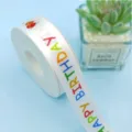 Colorful happy birthday printed white ribbon roll for cake gift box wrapping decoration 1 roll - 2.5cm x 25 Yards - Happy Balloon