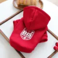 Red pet hoodie for small dogs and cats, featuring letter print and cozy hooded design. - XS / White BIS + Jujube Red