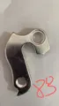 Detailansicht eines robusten Ersatzteils für das Mountainbike Schaltauge aus Metall. - Größe 8