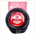 Bicycle combination lock heavy duty bike security cable lock with resettable code dials. - Jizhou 6003 Without Bracket / 12mm Thick 1.2m Long