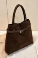 Brown suede tote bag detail, retro style, large capacity, elegant shoulder handbag for women. - Coffee