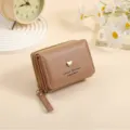 Cute short women's wallet with heart metal decor, stylish compact coin purse for daily use. - Light Khaki