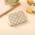 Mini short wallet for women, beige monogram card holder with zip around and metal logo. - Light Khaki