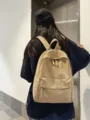 Μονοχρωμη κορεατικη τσαντα πλατης για γυναικες καθημερινη μετακινηση σχολειο ταξιδι - Χακί