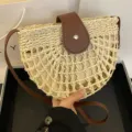 Stylish women woven straw crossbody bag, summer beach saddle bag with brown leather flap. - Off White