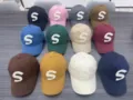 Cotton baseball cap for women and men, featuring a stylish S letter embroidery for outdoor sport. - Pink
