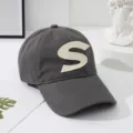 Dark grey cotton baseball cap with bold letter S patch, stylish outdoor sunshade hat. - Gray