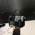 Modische Damen Umhängetasche schwarz grau Leo-Muster PU Leder Schultertasche elegant chic - Schwarz