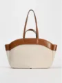 Canvas tote bag with brown leather trim, large capacity shoulder bag for daily work and shopping. - S / Beige