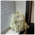 Sac à dos vert clair imprimé étoiles dentelle cartable mignon pour filles sac de loisirs - Vert