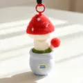 Cute mushroom potted plush pendant keychain soft toy cute room desktop hanging ornament - Mushroom