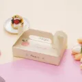 Caja de embalaje de papel macaron amarillo 24x16x6cm caja de regalo para postre galleta - 1 Pieza/Paquete / Amarillo