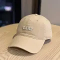 Beige cotton baseball hat with embroidered CARE letter, stylish casual sun protection cap. - Adult 54-60 Adjustable / Khaki