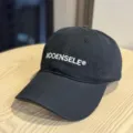Detail view of black washed embroidered baseball cap, curved brim casual sun hat texture. - Adult 54-60 Adjustable / Black