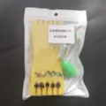 Set de micro señuelos de pesca con tabla EVA, cucharillas con plumas y burbujas de lanzamiento. - 12# / Rig de Mosquito Rojo (1 Tablero con 5 Ayudas de Lanzamiento)