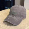Vintage washed embroidered baseball hat for men and women, casual curved brim sun cap. - Adult 54-60 Adjustable / Coffee