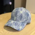 Süße florale Jeans Baseballcap für Damen, stilvolle breite Krempe Sonnenschutz Mütze. - Erwachsene 54-60 Einstellbar / Mittelblau