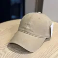 Japanese style washed cotton baseball cap with minimalist front embroidery for casual wear. - Adult 54-60 Adjustable / Khaki