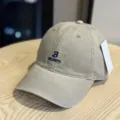 Beige cotton baseball cap with embroidered letter detail, casual stylish sun hat for daily wear. - Adult 54-60 Adjustable / Khaki