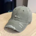 Distressed washed cotton baseball cap with white letter embroidery, soft top curved wide brim hat. - Adult 54-60 Adjustable / Gray