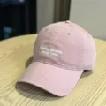 Pink cotton baseball cap detail, white letter embroidery Sunday Brunch Baker 1999, curved brim - Adult 54-60 Adjustable / Pink