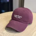 Dark purple baseball cap detail, casual soft top curved brim hat with white embroidery. - Adult 54-60 Adjustable / Fuschia