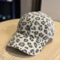 Leopardenmuster Baseballcap für Damen, lässige Kappe mit weicher Krone und edler Stickerei. - Khaki
