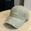 Distressed baseball hat for women and men, vintage embroidered sun cap with curved brim. - Adult 54-60 Adjustable / Khaki